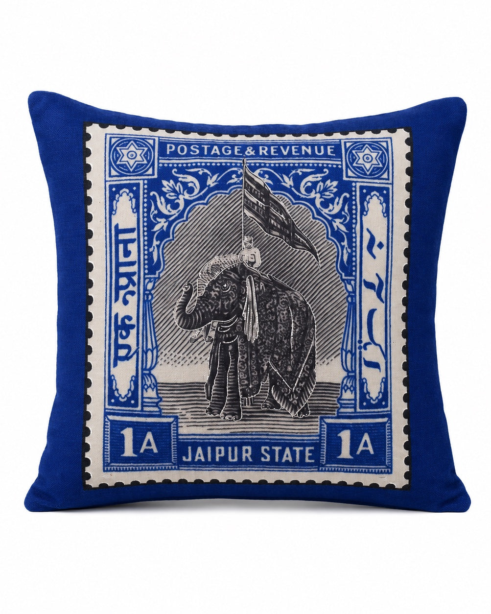 Royal Blue Jaipur Elephant Stamp cushion cover, front view on white